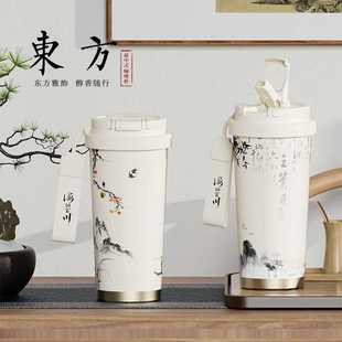新款国风保温杯女生户外便携高颜值陶瓷双饮带茶仓大容量咖啡杯