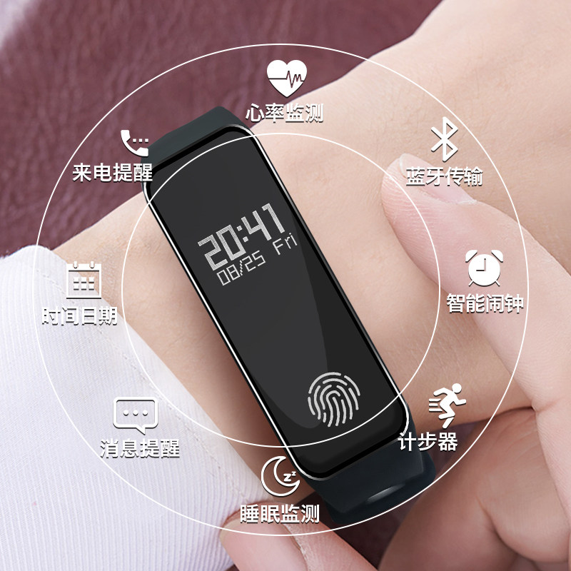 智能運動手環觸屏電子手表女學生多功能健身防水led男中韓版簡約在類目 手錶, 智能腕表中 - 來自Buy2taobao.com提供專業的淘寶代購服務