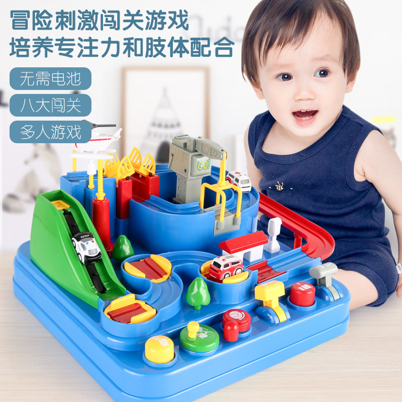 children Puzzle Brains multi-function Early education Toys development intelligence 2-3 boy Child 4 Girl 1 Baby 6in the Toy/Childs/Puzzle/Building block/Model , Beads/Jigsaw/Pair/Disassembly/Beat Toy , Fishing Toys  category - from Buy2taobao.com to provide professional Taobao agent buy service