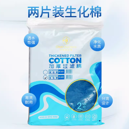 cleair可丽爱水族箱鱼缸生化棉