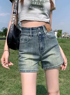 复古百搭牛仔短裤女夏季2025年爆款设计感高腰显瘦小个子直筒热裤