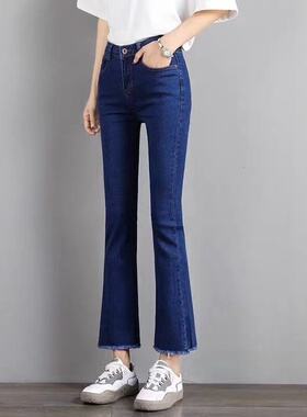 高腰微喇牛仔裤女春季2025年新款显瘦小个子八分九分阔腿喇叭裤子