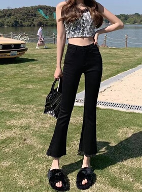 黑色微喇裤女2024年秋冬季新款爆款九分小个子牛仔显瘦喇叭裤子潮