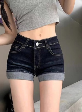 水洗翻边牛仔短裤女2025夏季辣妹高腰显瘦a字裤弹力紧身包臀热裤