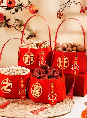 乔迁果篮新居装饰用品喜庆新家搬家手提摆件进宅大吉入宅仪式布置