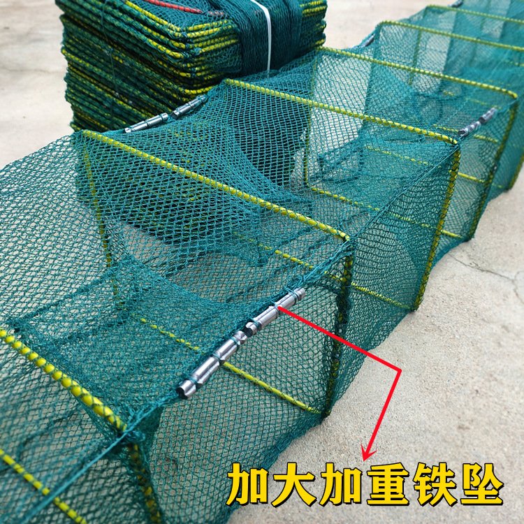 虾笼捕虾网渔网捕鱼笼抓龙虾鱼网
