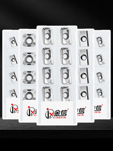 铣刀片铝用1604刀粒铣刀数控吕用apkt1135高光刀面铣1204飞刀片