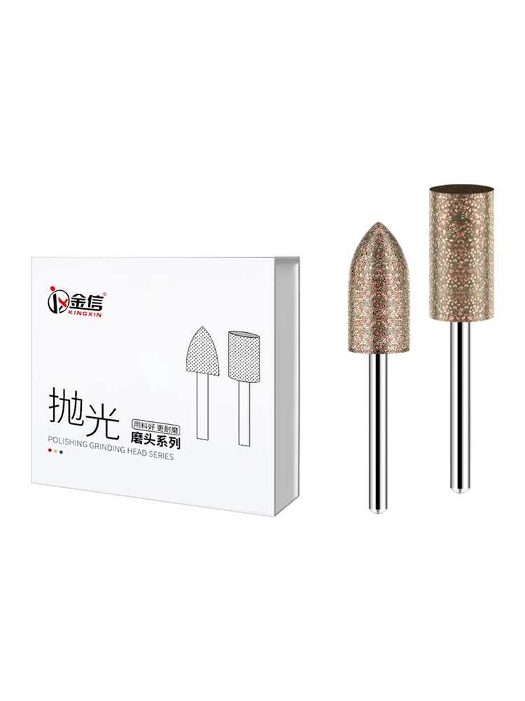 金信芝麻磨头橡胶抛光轮打磨头橡皮电磨机模具气动风磨笔绿色刀纹