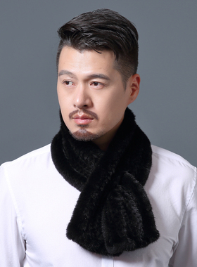 裘魅男士水貂毛编织围巾