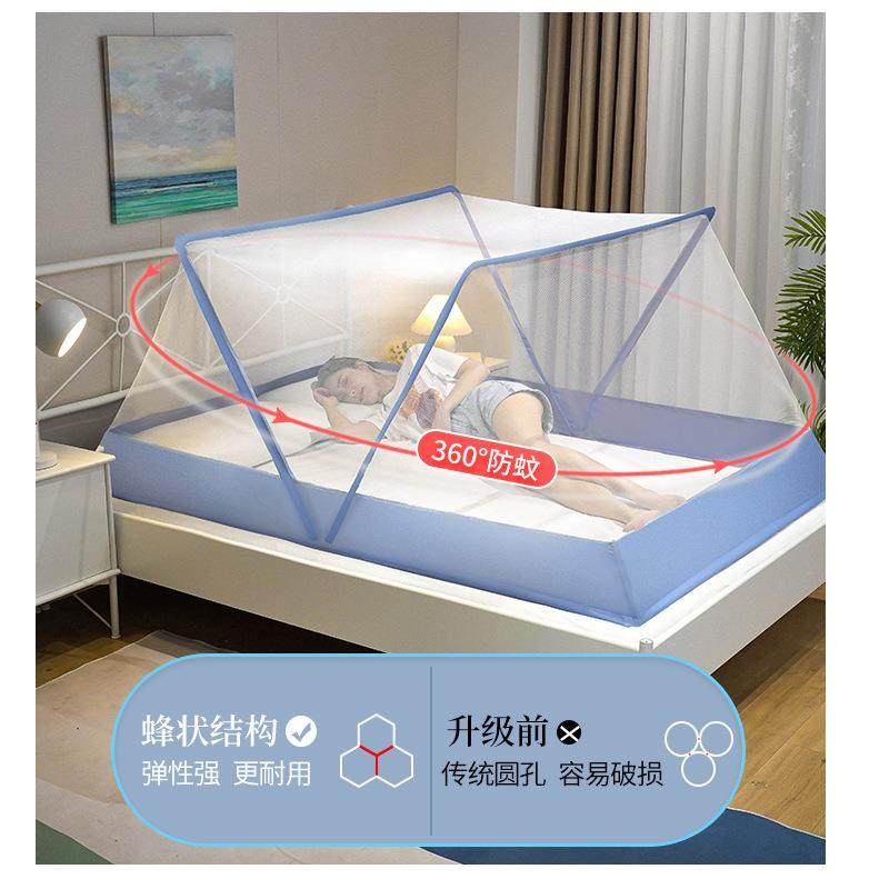 德国蚊帐家用免安装可折叠2025新款单人床卧室无底简易床上出租屋