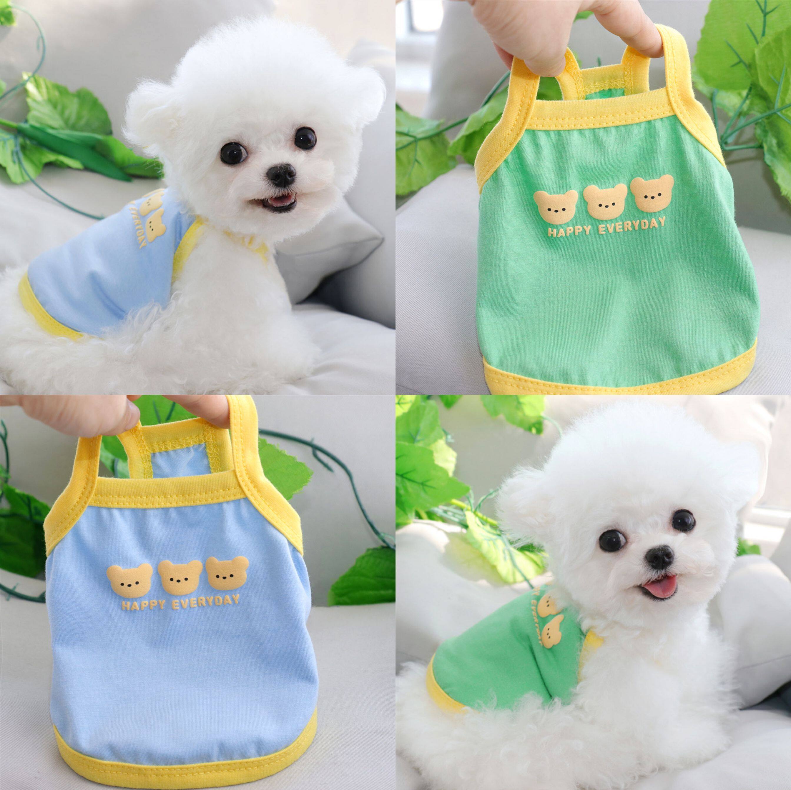 吊带背心小狗狗衣服猫咪宠物贵宾泰迪比熊博美小型幼犬春夏季薄款
