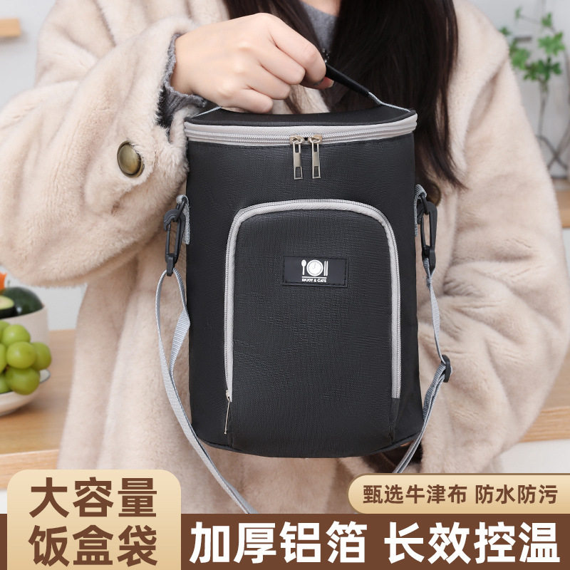 保温饭盒袋子手提饭兜铝箔加厚防水学生上班族圆形饭桶便携便当包