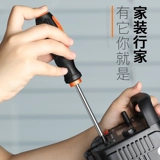 Отвертка, комплект, большой сильный магнит, Германия