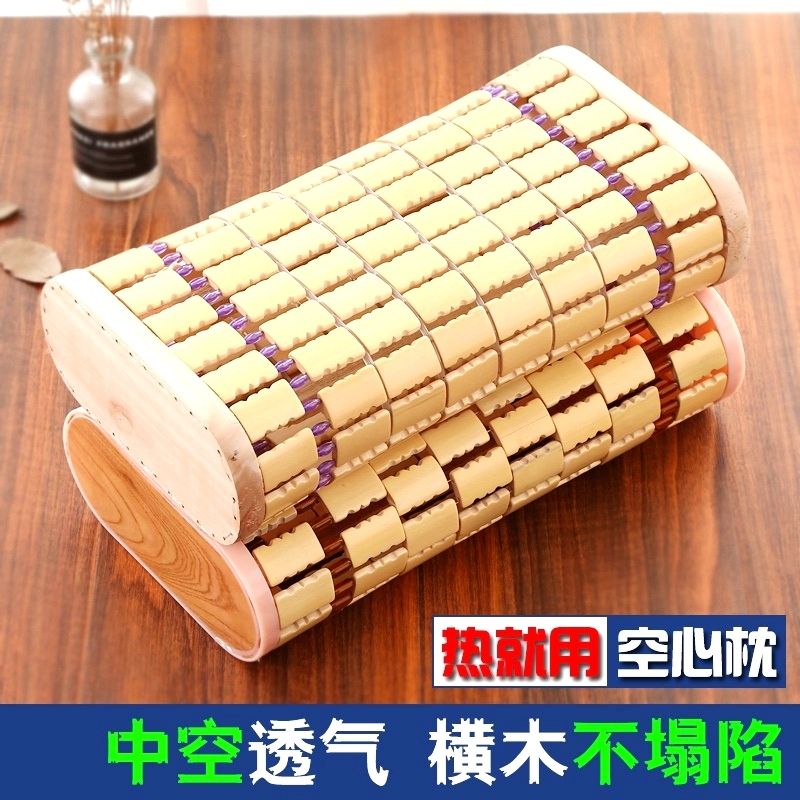 夏天麻将竹枕头夏季凉爽竹子护颈枕头汗蒸房空心透气单人凉席枕头