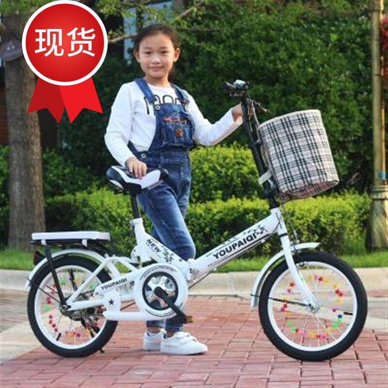 车篮后货架刹e车片男士车把车载自行车 青少年折叠自行车成年超轻在类目 玩具/童车/益智/积木/模型, 童车/儿童轮滑, 自行车中 - 来自Buy2taobao.com提供专业的淘宝代购服务