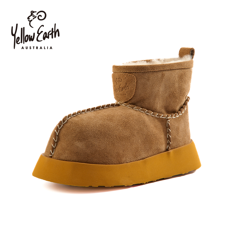 YellowEarth自然-舒适-时尚