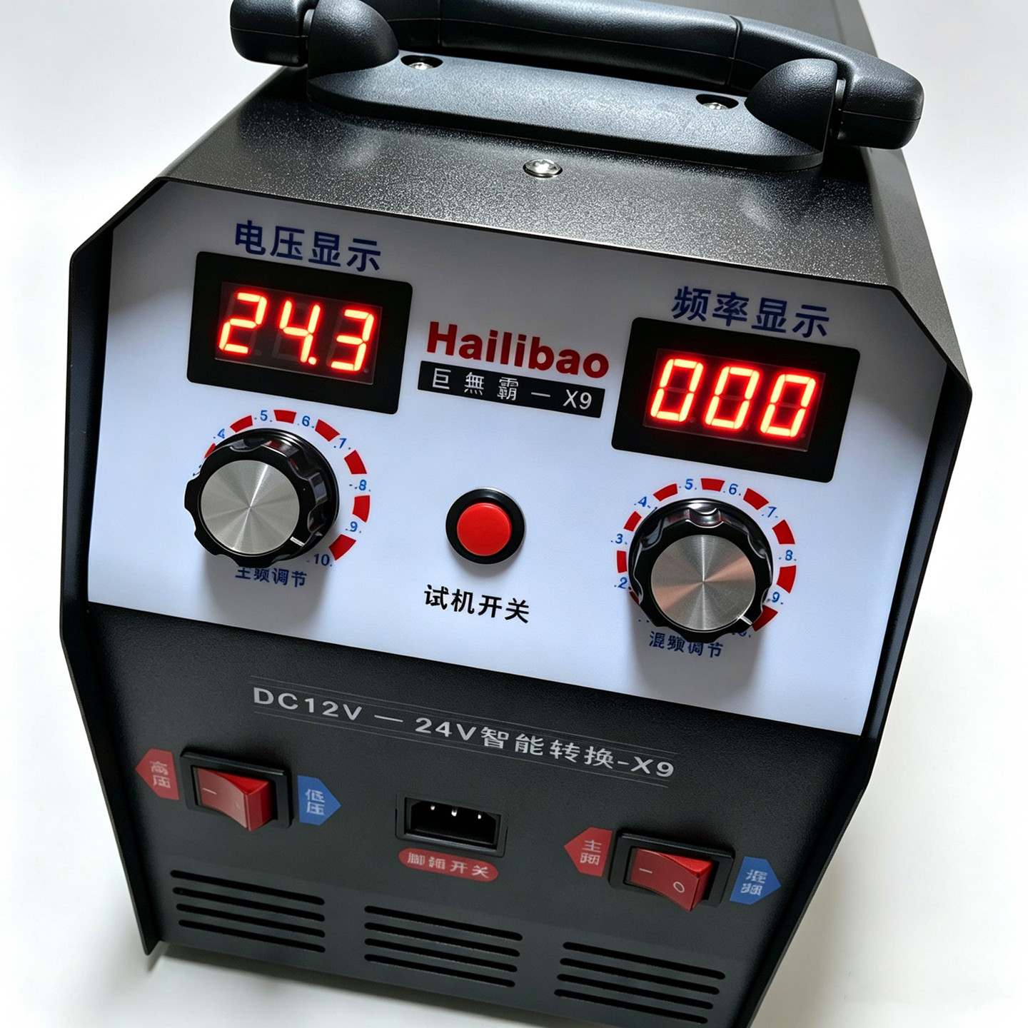 大功率逆变器机头12V24V大管X9电源转换器