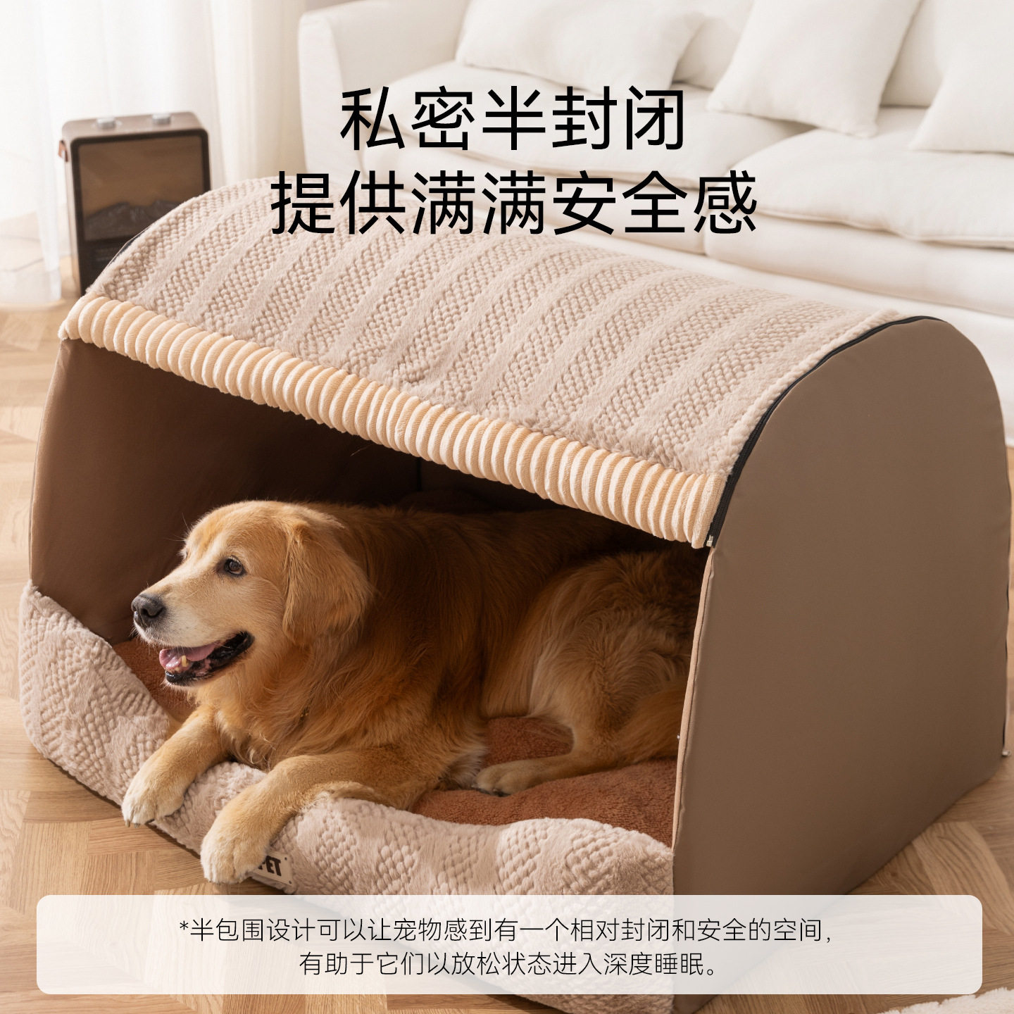 跨境秋冬季狗狗安睡抽屉狗窝金毛