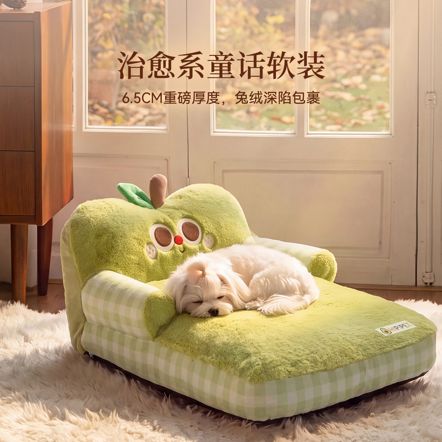 宠物垫子猫窝四季通用靠背沙发窝