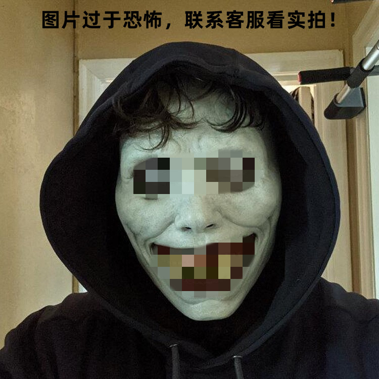 死神面具全脸万圣节鬼屋密室逃脱丧尸恐怖道具驱魔人僵尸鬼脸面罩
