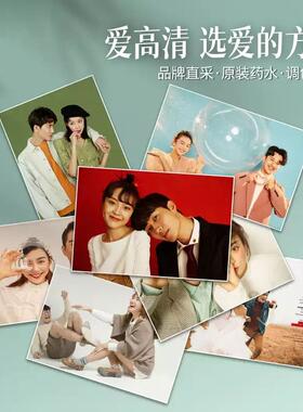 洗照片冲印手机相片高清6寸4R10寸8寸12寸A4超清晰晒宝宝照片放大