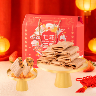 【付尾款年货节】七年五季海苔肉松鸡蛋卷酥零食年货礼盒