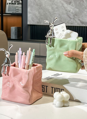 高颜值客厅卧室收纳筒装饰摆件