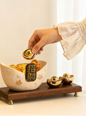 玄关钥匙收纳金元宝摆件