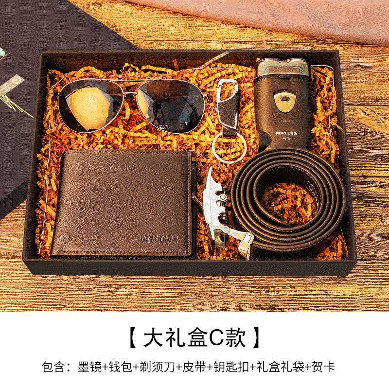 Birthday gifts for mens friends Valentines day practical|ruв категории фестиваль товаров/подарок, Другие фестивали товаров - от Buy2taobao.com для оказания профессиональной услуги покупки агента Taobao