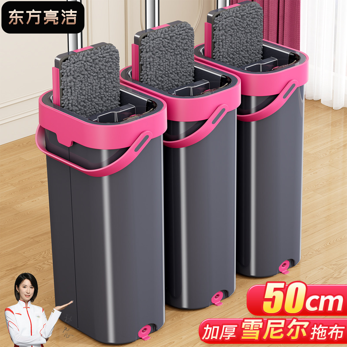 雪尼尔拖把2025新款家用免手洗拖地神器平板拖墩布一拖净干湿两用,家庭/个人清洁工具,平板拖把,淘宝优惠券,粉丝福利购,淘宝优惠卷