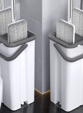 拖把家用一拖净2026新款平板免手洗拖布懒人拖地神器干湿两用墩布