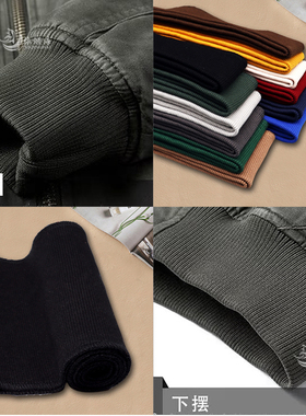 羽绒棉服棉衣棉防脏保暖手工更换