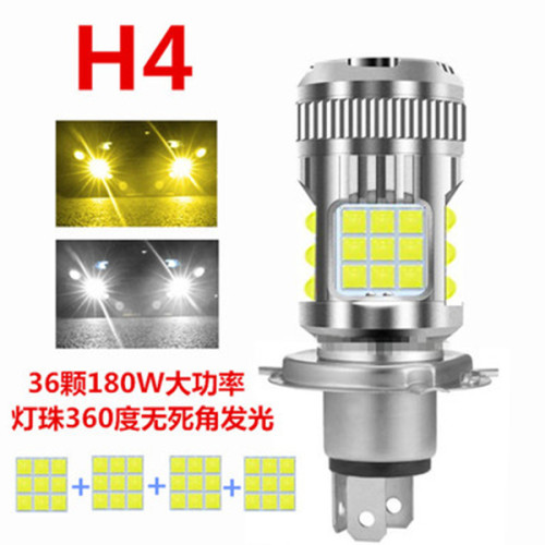 200W远近光灯泡h4汽车大灯LED高亮9005黄金光白光无损安装12V24V
