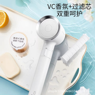 花洒浴室大出水香氛增压花洒家用手持过滤花洒ABS淋浴花洒头