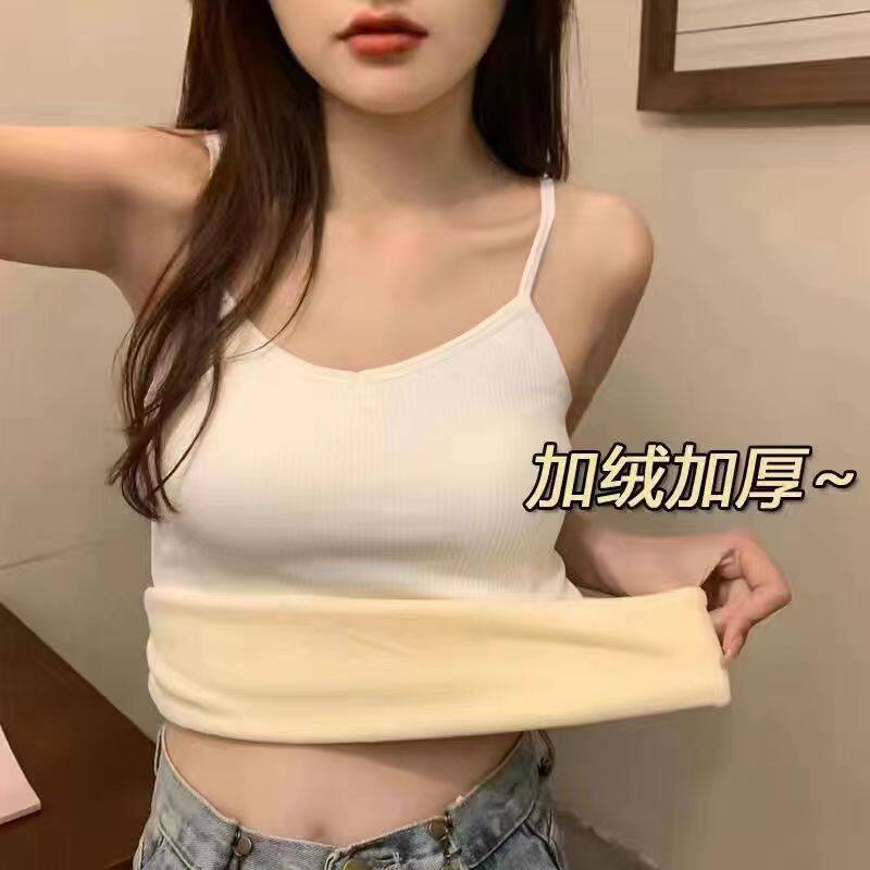 秋冬保暖吊带背心女加绒加厚内搭打底外穿修身美背防寒条纹内衣女