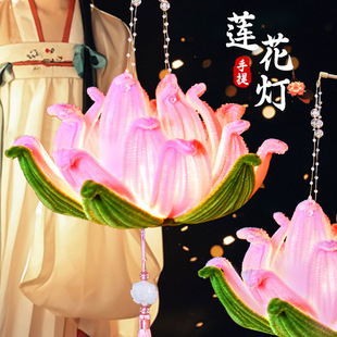 中秋节莲花荷花灯扭扭棒手工diy材料包七夕玫瑰新年挂件装饰年宵