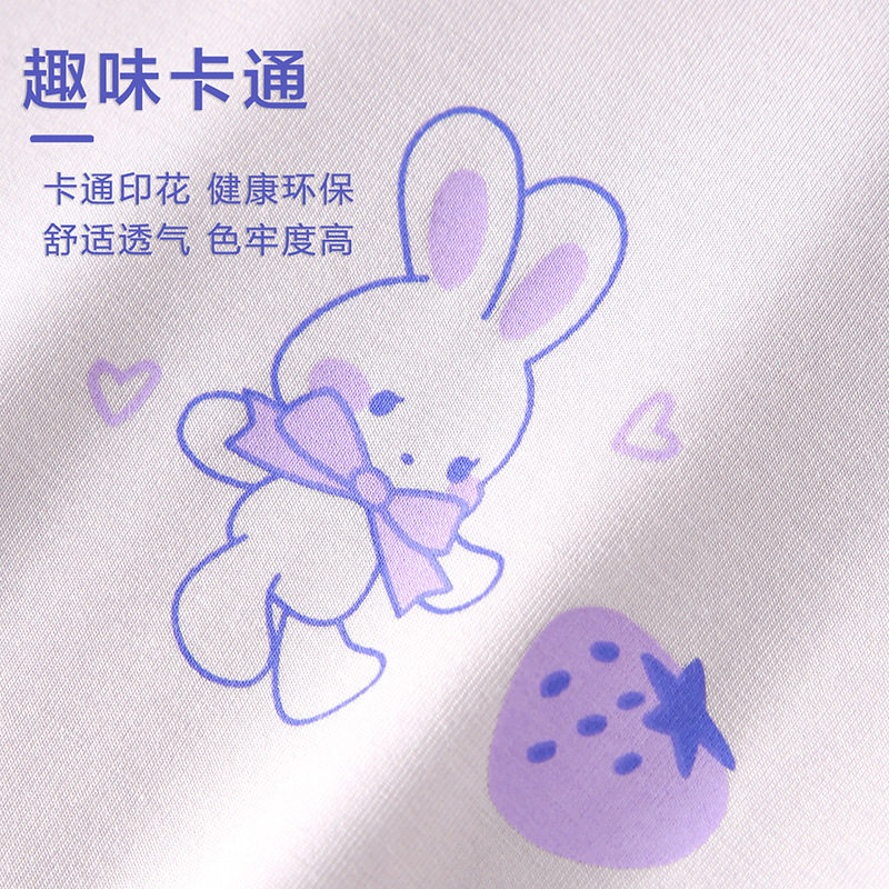 夏季女童可爱甜美睡裙中长款儿童睡衣裙居家女孩连衣裙薄款