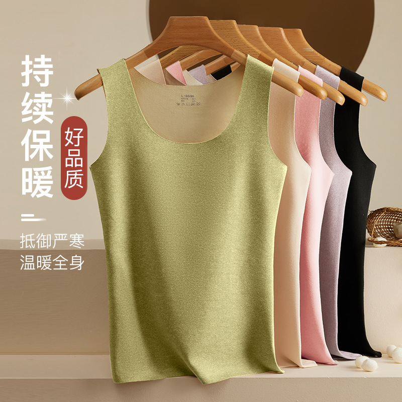 无痕德绒保暖背心女士内穿打底内衣加绒加厚AB面大码U领秋冬季