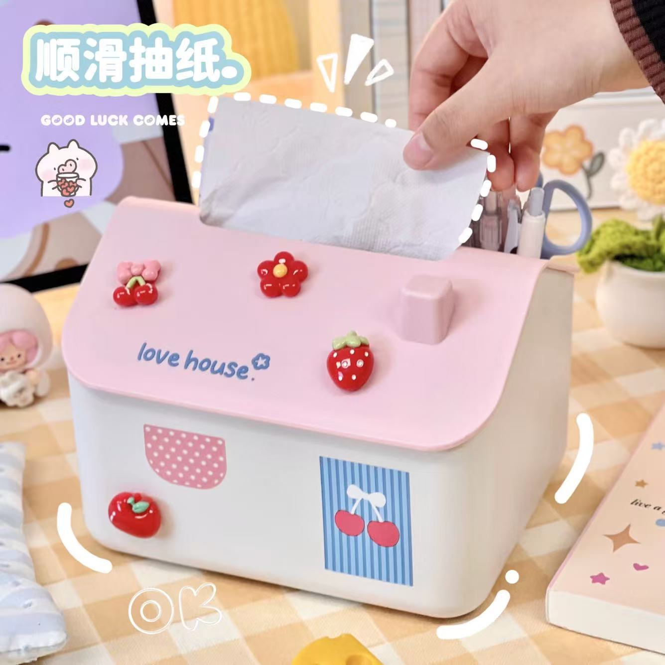 可爱创意小房子纸巾盒家