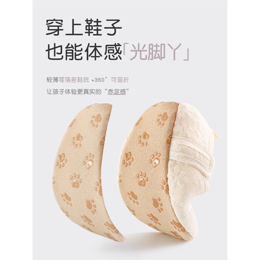 婴儿宝宝鞋袜春秋夏季0-1