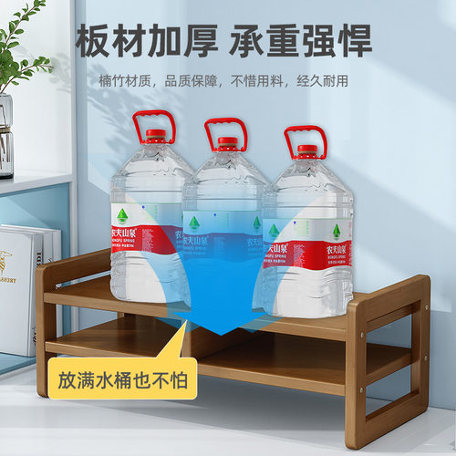 电脑增高架桌面显示器垫高底座办公室台式楠竹木显示屏收纳置物架