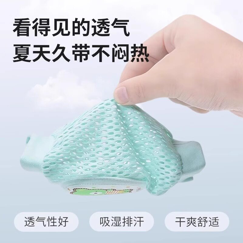 【包邮新款】宝宝护膝婴