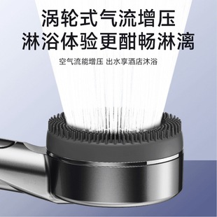 德国增压花洒过滤强劲沐浴按摩洗澡通用浴室淋浴洗澡喷头莲蓬头