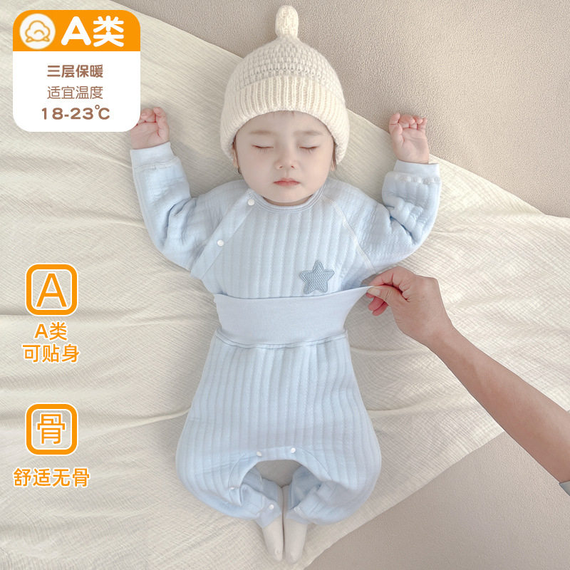 婴儿夹棉高腰保暖内衣套装新生儿衣服宝宝分体衣秋冬季打底两件套