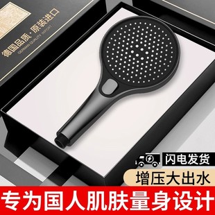 增压花洒喷头超强加压浴室浴霸淋浴头喷头淋雨喷淋花酒莲蓬头套装