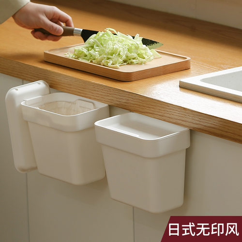 厂家日式壁挂垃圾桶厨房
