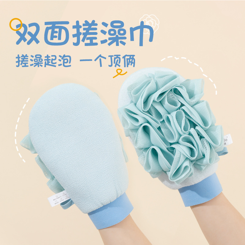 Allsmile浴花搓澡巾二合一女士专用强力搓泥洗澡巾家用沐浴球
