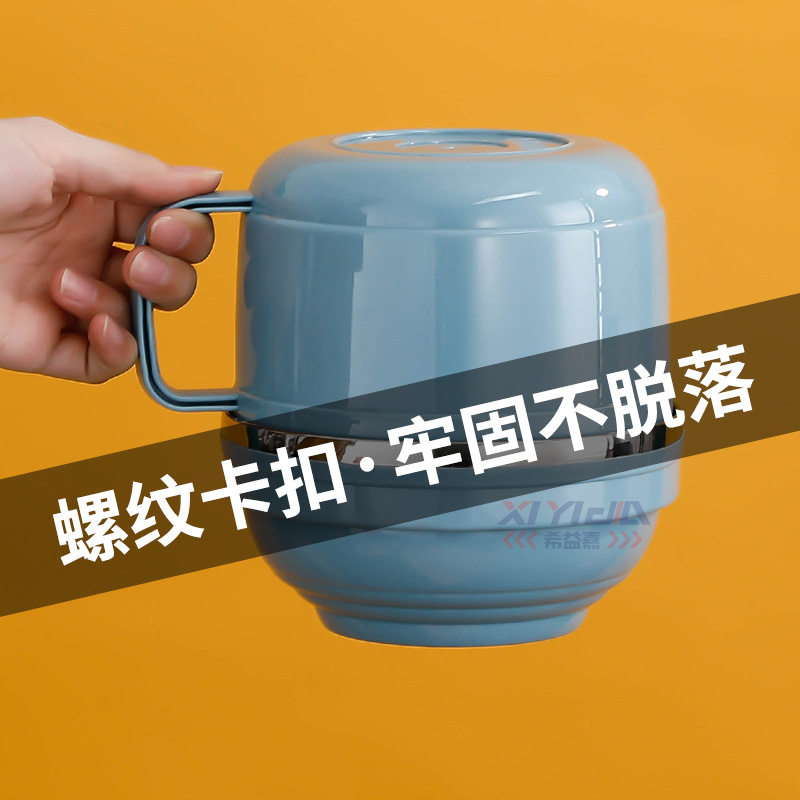 不锈钢碗盖快餐杯双层泡