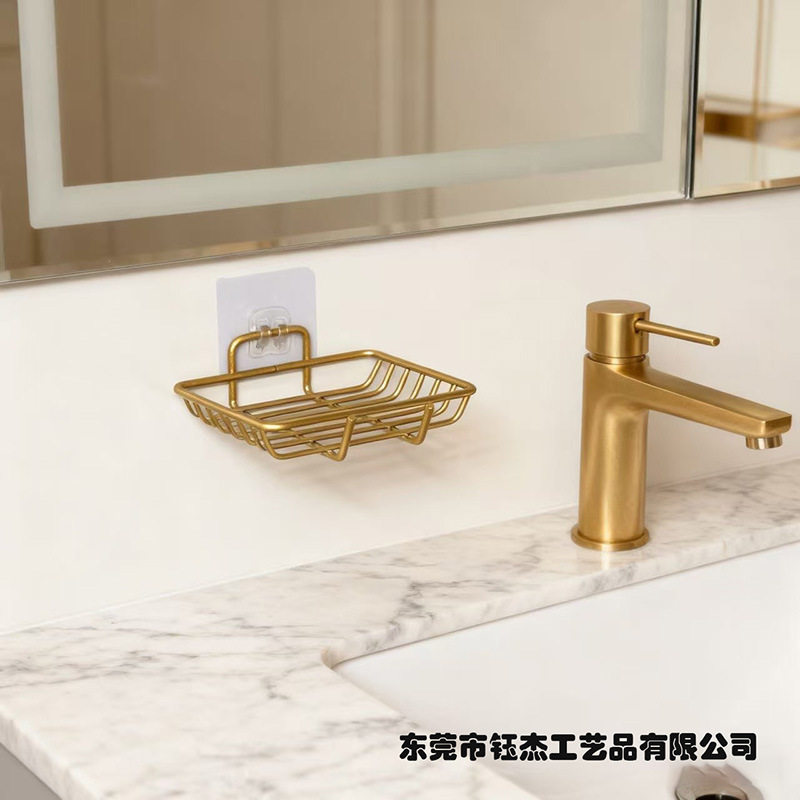 免打孔壁挂式香皂架肥皂