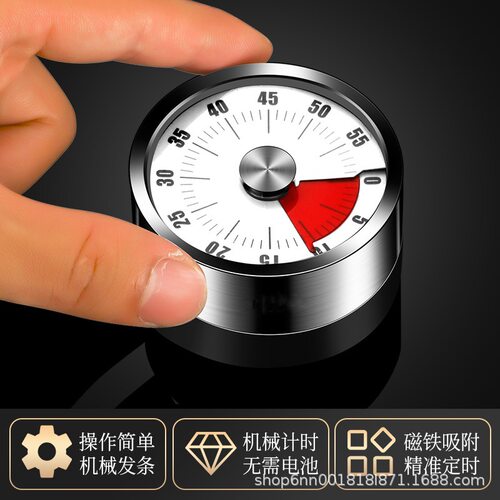 妙学舟家用小学生学习时间管理器儿童闹钟计时器可视化定时器机械